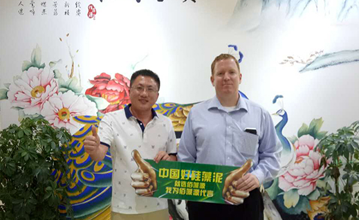  立誠為本，品質優先，盛泰又獲一優秀合作伙伴
