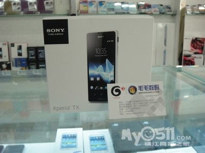 毛毛數碼 安心到家，守護你的每一份熱愛